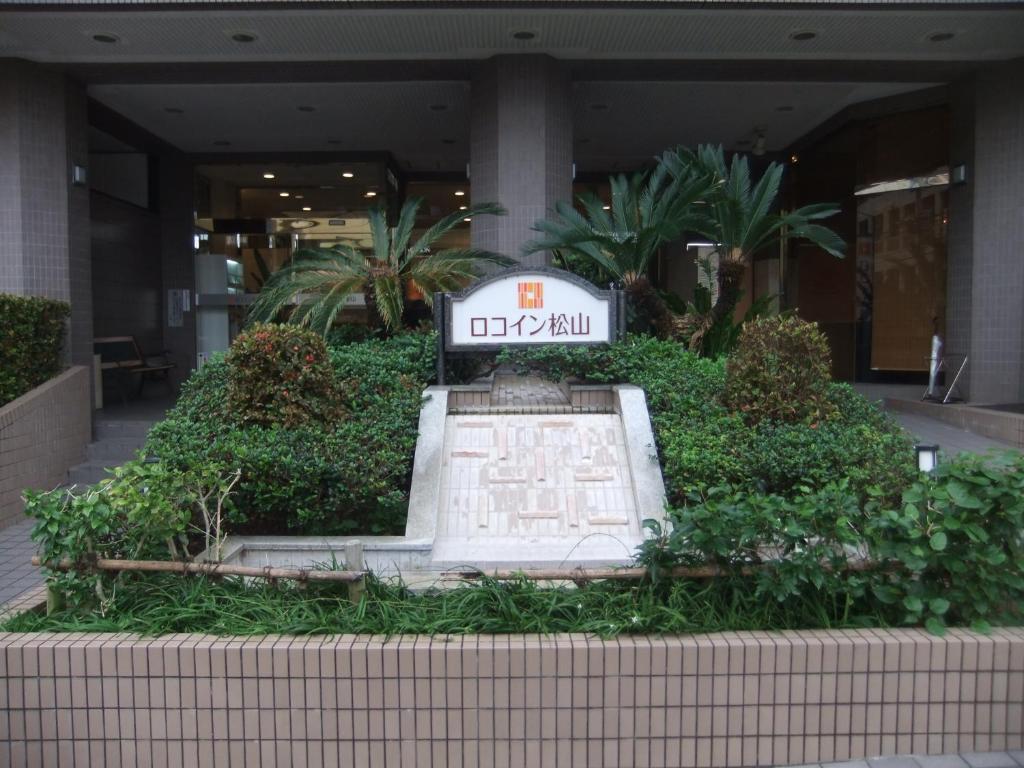 Roco Inn Matsuyama Naha Exterior photo